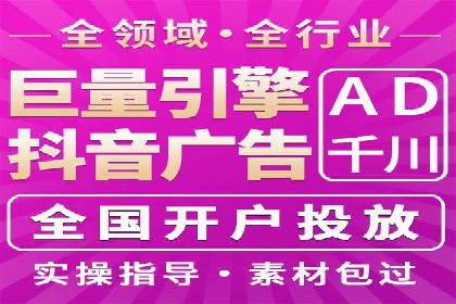 SEM百度竞价实战案例：如何提高点击率