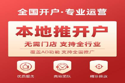 案例研究：今日头条信息流广告的投放技巧